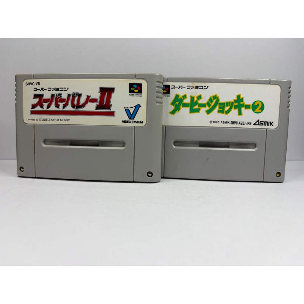 Super Famicom Game Lot Super Volley‎ II Derby Jockey 2 Nintendo SFC Japan NTSC-J
